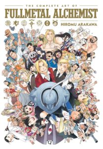 lucca comics The Complete Art of Fullmetal Alchemist