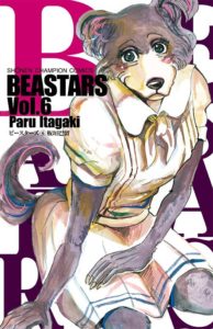 lucca comics beastars