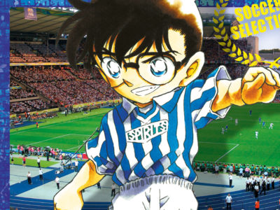 DETECTIVE CONAN SOCCER SELECTION