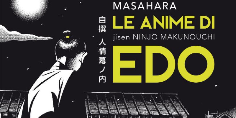 Le anime di Edo