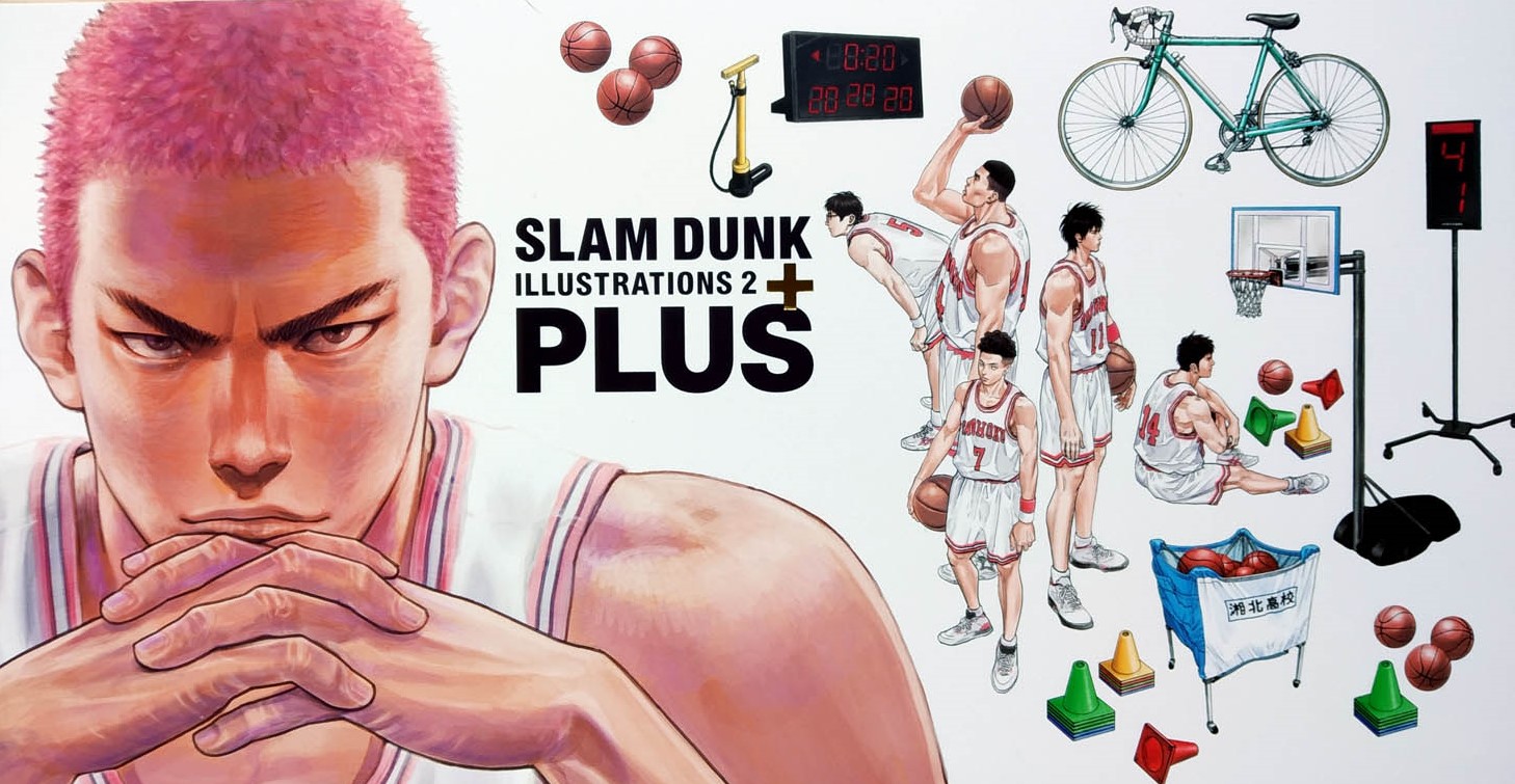 Slam dunk скачать мангу фото 28